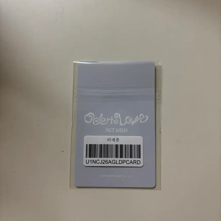 [BUNJANG] NCT WISH Jaehee Odd To Love Sminty POB Photocard / 엔시티 위시 재희 오드투러브 스미니 미공포 특전 포카