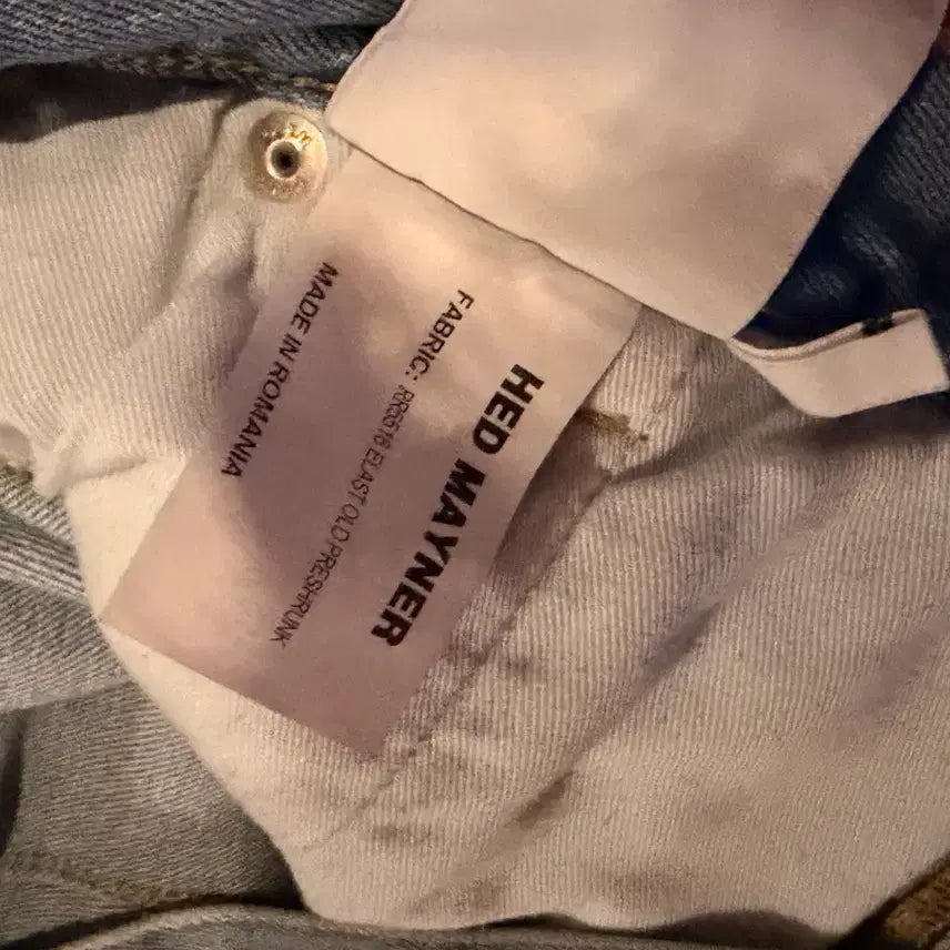 [BUNJANG] Headmainer Denim M / 헤드메이너 데님 M 팝니다
