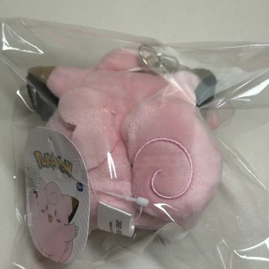 [BUNJANG] Pokemon Clefairy Charm (Authentic) / (정품) 새상품 포켓몬 삐삐키링
