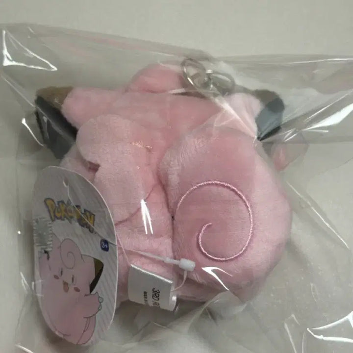[BUNJANG] Pokemon Clefairy Charm (Authentic) / (정품) 새상품 포켓몬 삐삐키링