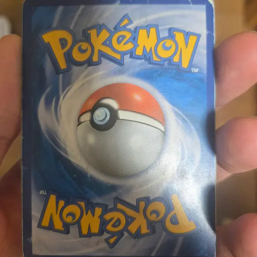 [BUNJANG] Pokemon Card Charizard Promo EX Card / 포켓몬카드 리자몽 프로모 ex 카드 판매합니다