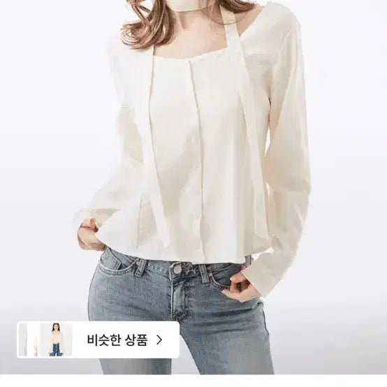 [BUNJANG] Nvy Enel Square Neck Blouse with Scarf / 네비 에넬 스퀘어넥 블라우스 머플러