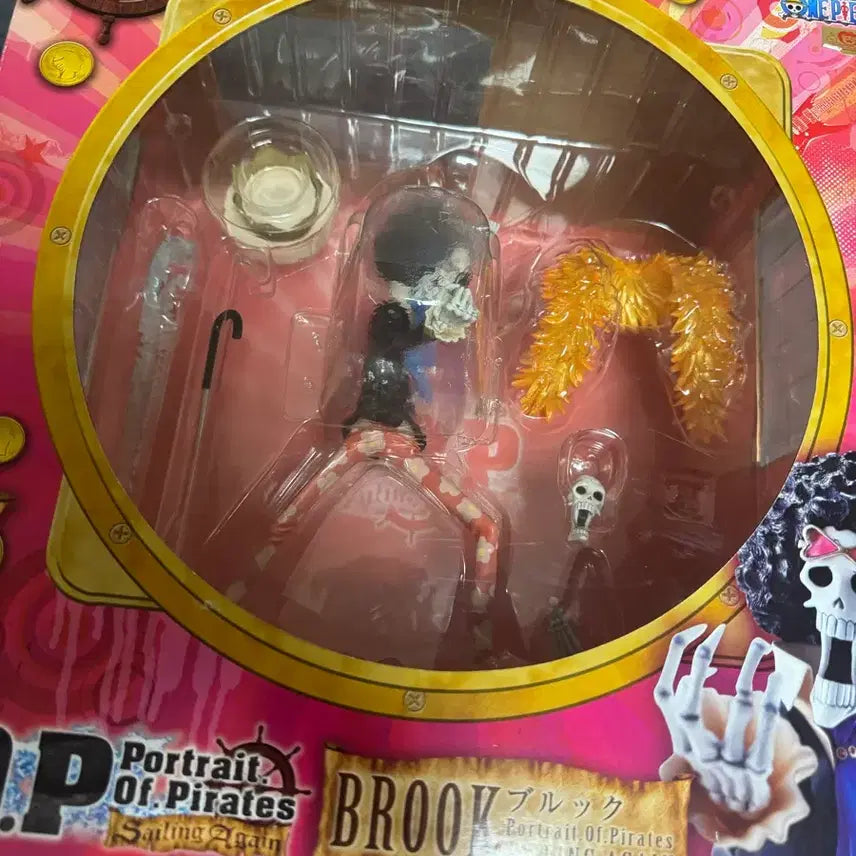 [BUNJANG] One Piece POP SA Brook Resin Replacement / 원피스 Pop sa 브룩