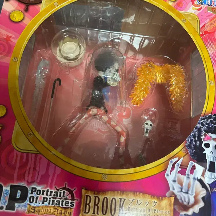 [BUNJANG] One Piece POP SA Brook Resin Replacement / 원피스 Pop sa 브룩