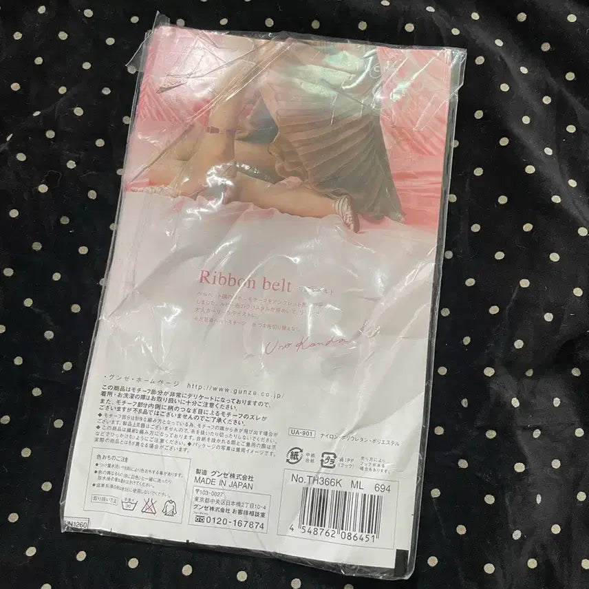 [BUNJANG] GUNZE Tuche Ribbon Detail Pantyhose / GUNZE Tuche 리본 디테일 스타킹