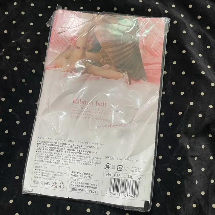 [BUNJANG] GUNZE Tuche Ribbon Detail Pantyhose / GUNZE Tuche 리본 디테일 스타킹