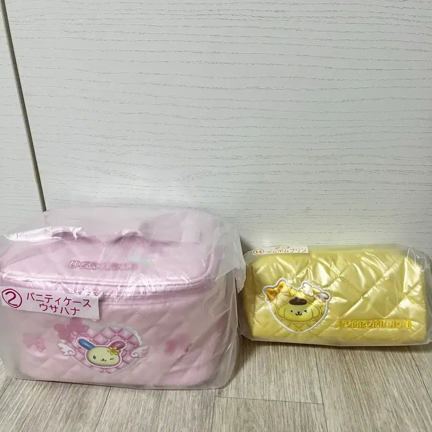 [BUNJANG] Sanrio Usahana &amp; Pompompurin Atari Kuji Lot (April 2026 Release) / 산리오 26년 4월 아타리쿠지 2등 우사하나&amp;14등 폼폼푸린