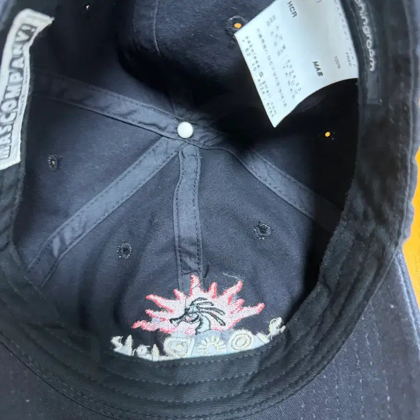 [SOLD OUT] 해칭룸 모자