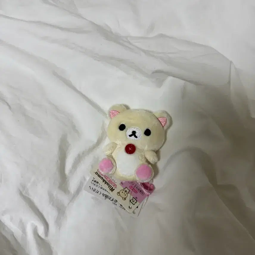 [BUNJANG] Korilakkuma Plush / 코리락쿠마