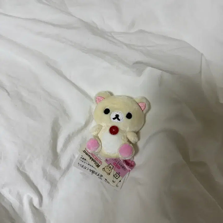 [BUNJANG] Korilakkuma Plush / 코리락쿠마