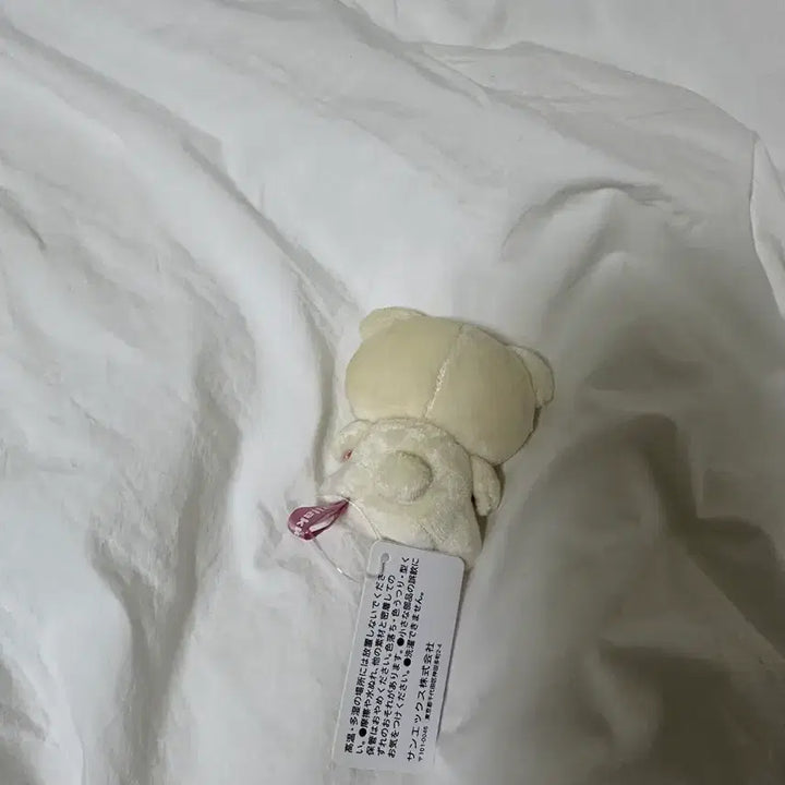 [BUNJANG] Korilakkuma Plush / 코리락쿠마