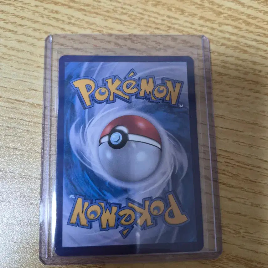 [BUNJANG] HooPA V Sar Photocard / 후파 V sar