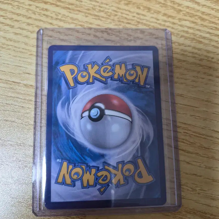 [BUNJANG] HooPA V Sar Photocard / 후파 V sar