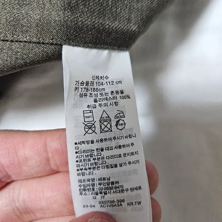 [BUNJANG] Muji Easy Care Shirt Jacket - Brown, XL / 무인양품 이지 케어 셔츠 재킷 XL 팝니다