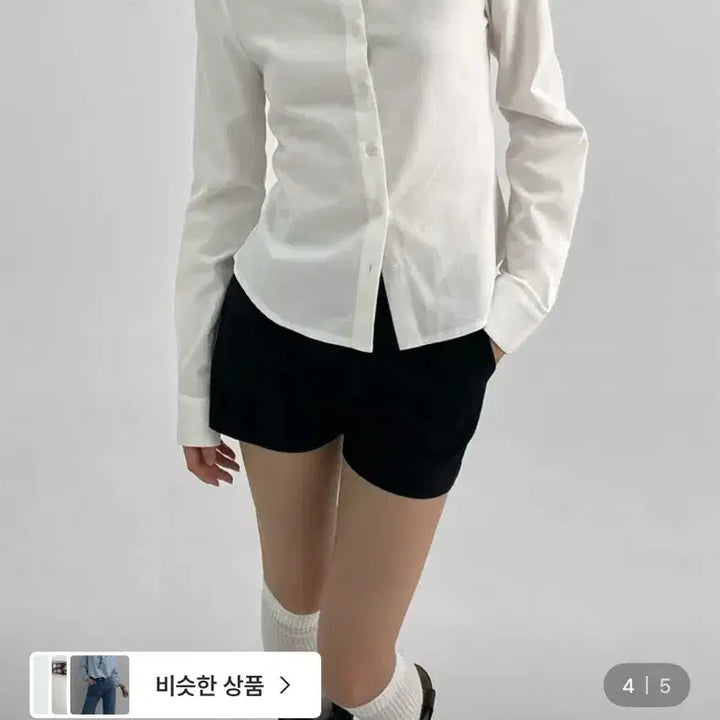 [BUNJANG] Black Up Let Chic Basic Oxford Shirt / 블랙업 레치크 베이직 옥스포드 셔츠