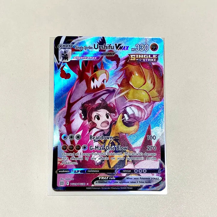 [BUNJANG] Pokemon Card Single Strike Urshifu CSR / (포켓몬카드) 북미 일격 우라오스 Csr