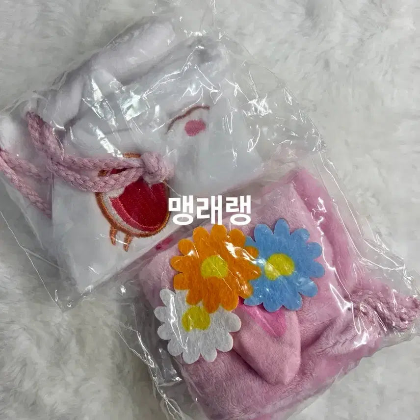 [BUNJANG] Jewelpet Fuwa Fuwa Gacha Pouch Ruby, Angela Bundle (Sealed) / 쥬얼펫 후와후와 가챠 파우치 루비 안젤라 일괄 미개봉