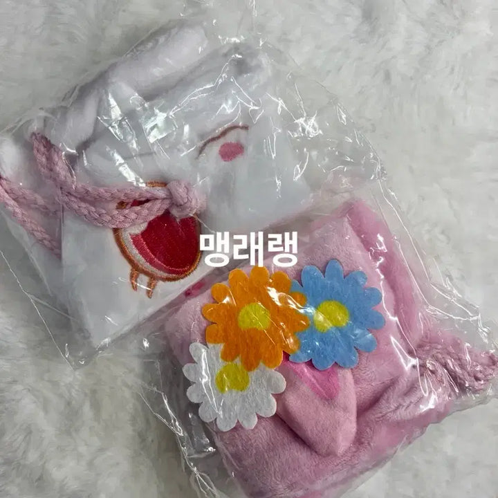 [BUNJANG] Jewelpet Fuwa Fuwa Gacha Pouch Ruby, Angela Bundle (Sealed) / 쥬얼펫 후와후와 가챠 파우치 루비 안젤라 일괄 미개봉