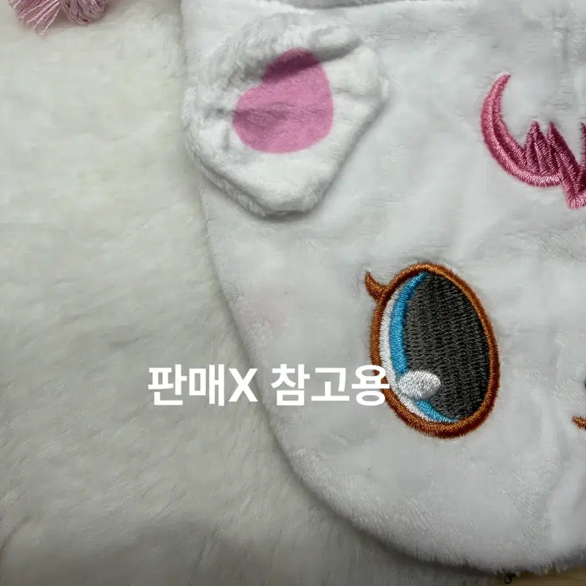 [BUNJANG] Jewelpet Fuwa Fuwa Gacha Pouch Ruby, Angela Bundle (Sealed) / 쥬얼펫 후와후와 가챠 파우치 루비 안젤라 일괄 미개봉