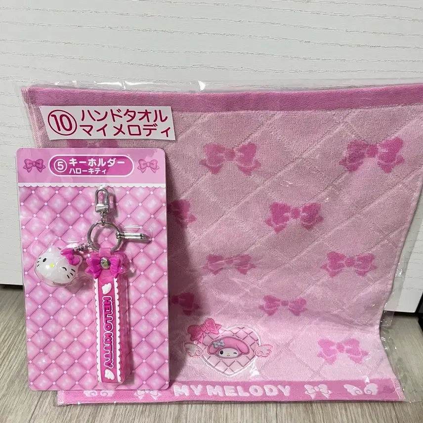 [BUNJANG] Sanrio Hello Kitty Atari Kuji Lottery / 산리오 26년 4월 아타리쿠지 헬로키티