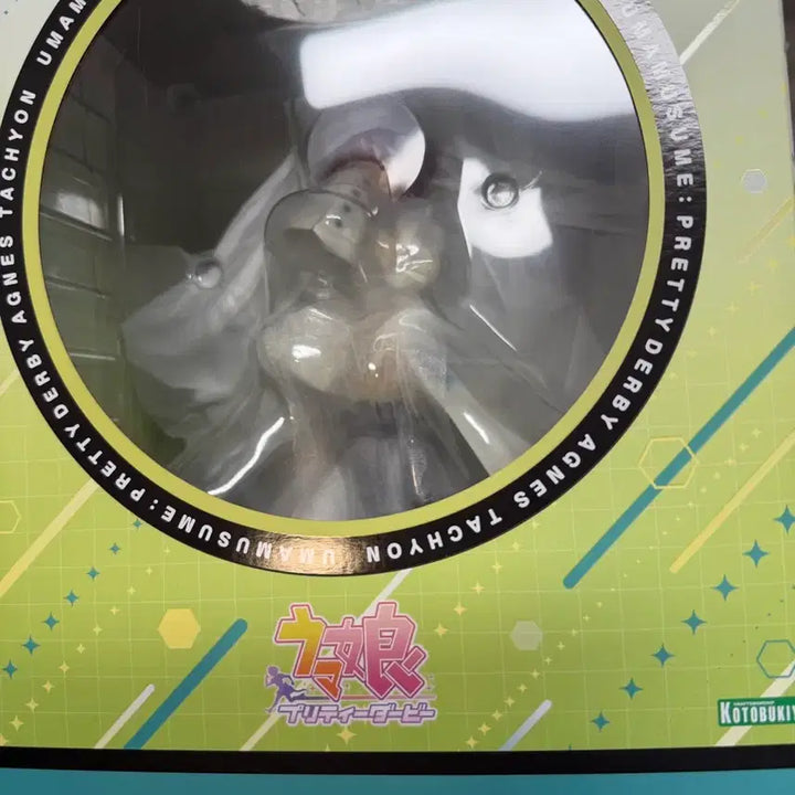 [BUNJANG] Kotobukiya Agnes Tachyon Unsealed Figure / 코토부키야 아그네스 타키온 개봉품