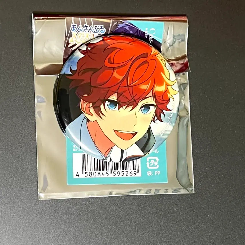 [BUNJANG] Ensemble Stars! Hiiragi Hinata Character Can Badge / 앙스타 히이로