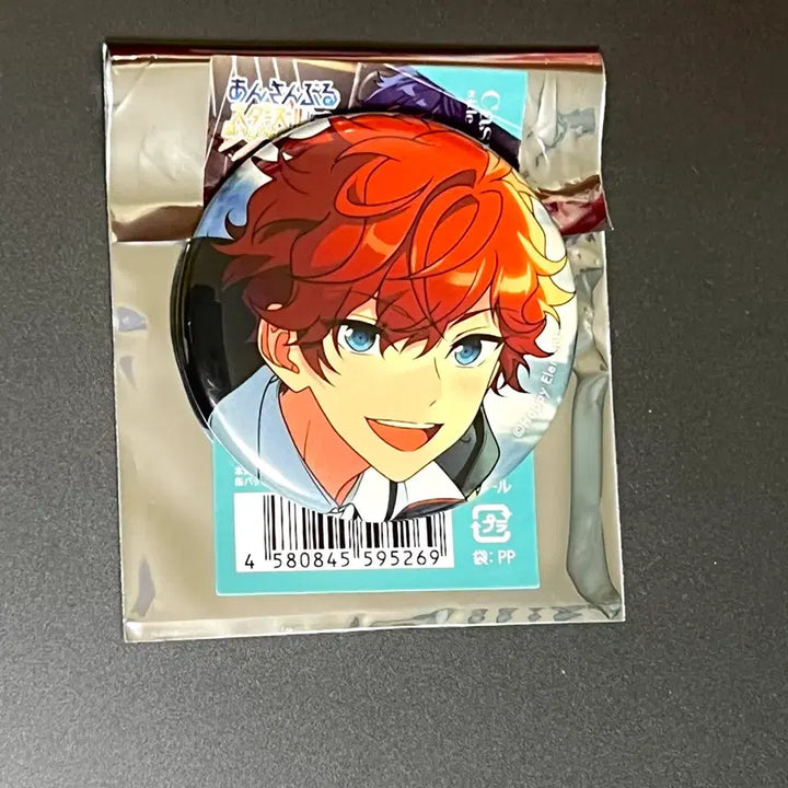 [BUNJANG] Ensemble Stars! Hiiragi Hinata Character Can Badge / 앙스타 히이로