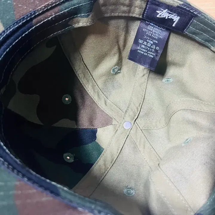 [BUNJANG] Stussy Woodland Camo Cap / 스투시 카모 우드랜드 캡, 모자
