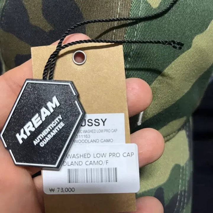 [BUNJANG] Stussy Woodland Camo Cap / 스투시 카모 우드랜드 캡, 모자