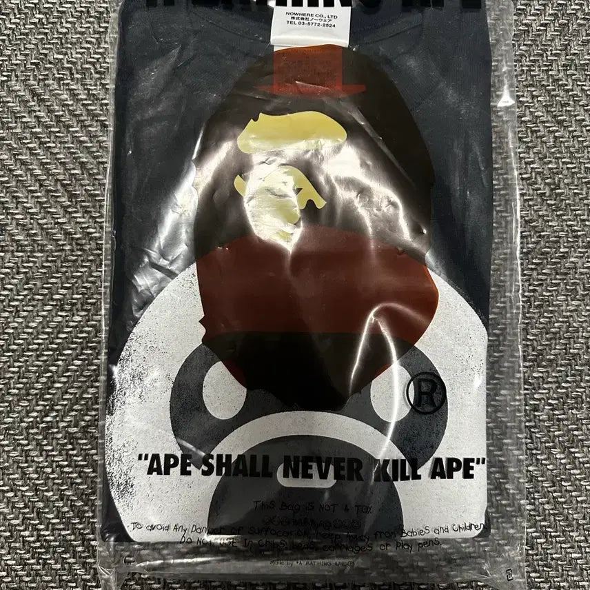 [BUNJANG] BAPE x Comme des Garçons T-Shirt / 베이프x꼼데가르송