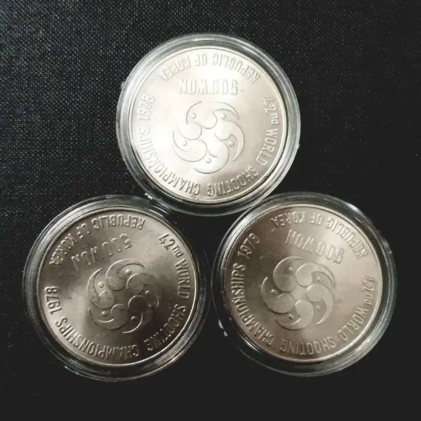 [BUNJANG] 1978 Shooting Championship Commemorative Coin Set / 한국은행 78년발행 사격선수권대회 기념주화 3점 드립니다