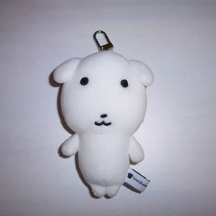 [BUNJANG] Mapleshop Ganadi Doll Keychain / 마플샵 가나디 인형 키링