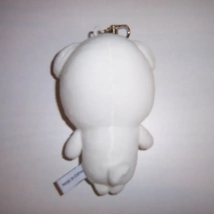 [BUNJANG] Mapleshop Ganadi Doll Keychain / 마플샵 가나디 인형 키링