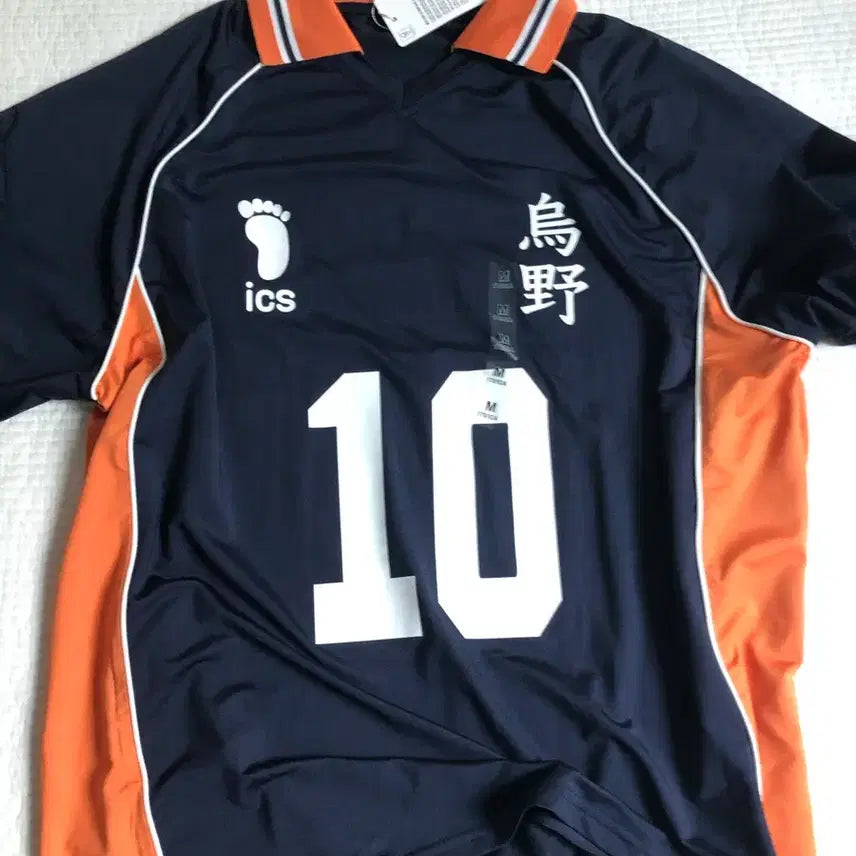 [BUNJANG] Haikyuu!! Hinata Shoyo Jersey (Spao, Size M) / 하이큐 히나타 쇼요 10번 유니폼 스파오 m
