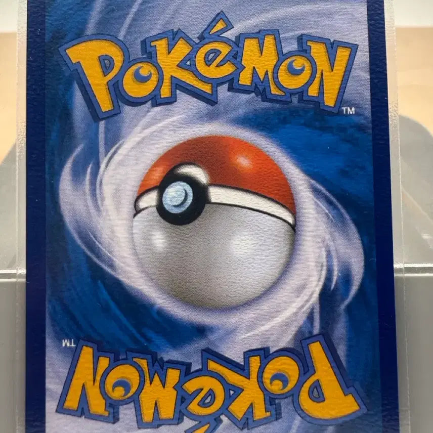 [BUNJANG] Pokemon Snorlax V SR Card / 포켓몬카드 잠만보 V SR