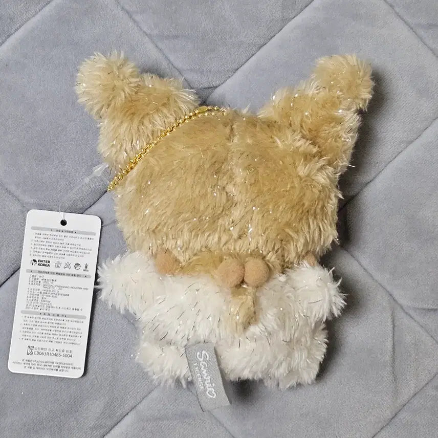 [BUNJANG] Sanrio Kuromi Sparkling Gold Doll Keyring / (새상품) 산리오 반짝골드 인형 키링(쿠로미)
