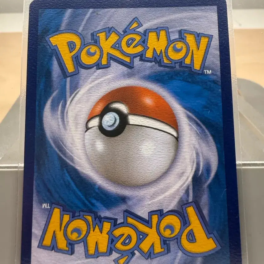 [BUNJANG] Pokemon Card CharizardV SR / 포켓몬카드 리자몽V SR