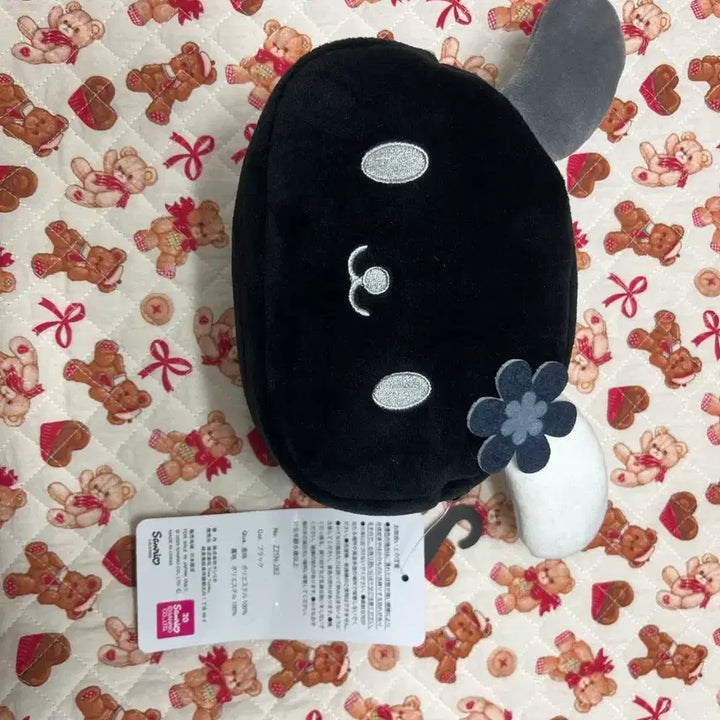 [BUNJANG] Usahana Black Face Pouch / 우사하나 블랙 얼굴 파우치 검정