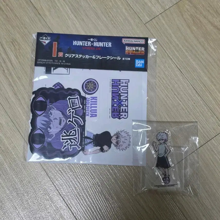 [BUNJANG] Hunter x Hunter Killua Ichiban Kuji Sticker &amp; Nintendo Switch Acrylic Stand / 헌터헌터 키르아 이치방쿠지 스티커 I상 닌텐도 스위치 아크릴 특전 양도