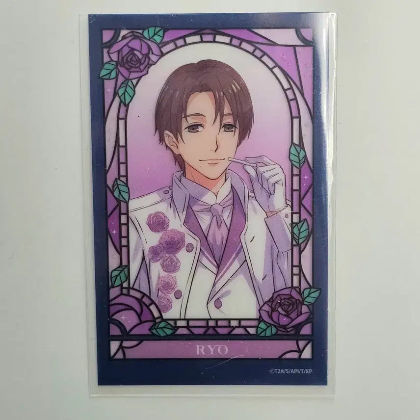 [BUNJANG] King of Prism 10th Anniversary Exhibition Yamada Ryō Clear Card / 킹오브프리즘 킹프리 10주년 전시회 클리어카드 야마다 료