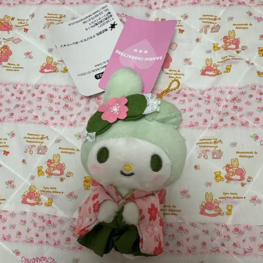 [BUNJANG] Sanrio Matcha Cherry Blossom My Melody Mascot Keyring / 산리오 말차 벚꽃 마이멜로디 마스코트 키링