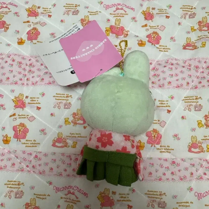 [BUNJANG] Sanrio Matcha Cherry Blossom My Melody Mascot Keyring / 산리오 말차 벚꽃 마이멜로디 마스코트 키링