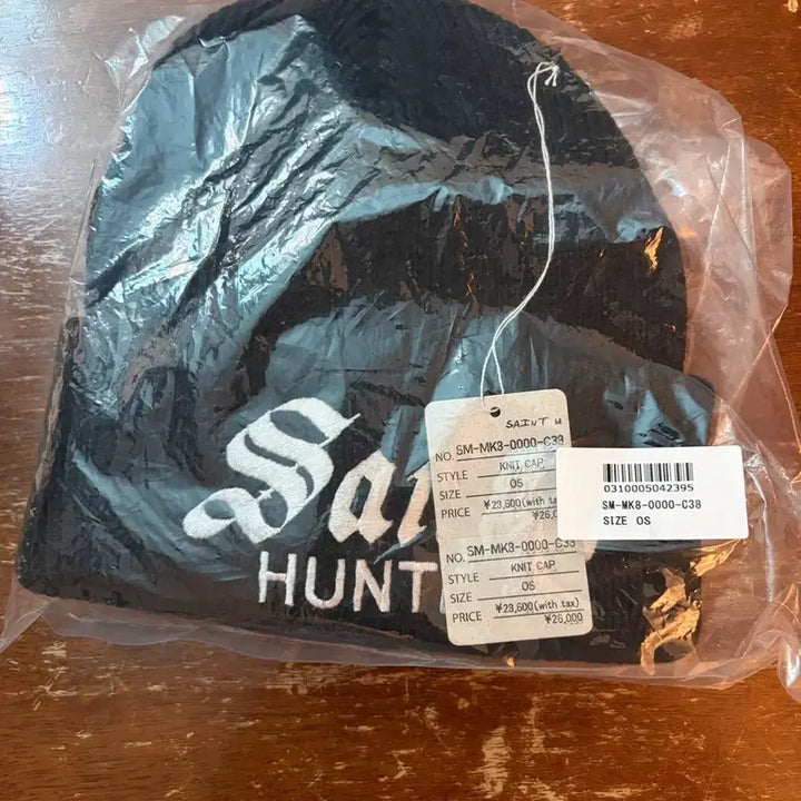 [BUNJANG] Saint Michael x Bounty Hunter 26ss Wool Beanie / 세인트미카엘 x 바운티헌터 26ss 울 비니 새상품