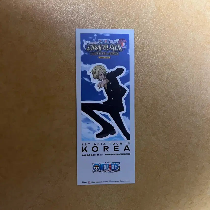 [BUNJANG] One Piece "Straw Hat Pirates" Ticket Sanji / 대해적시대 원피스 밀짚모자일당 티켓 상디