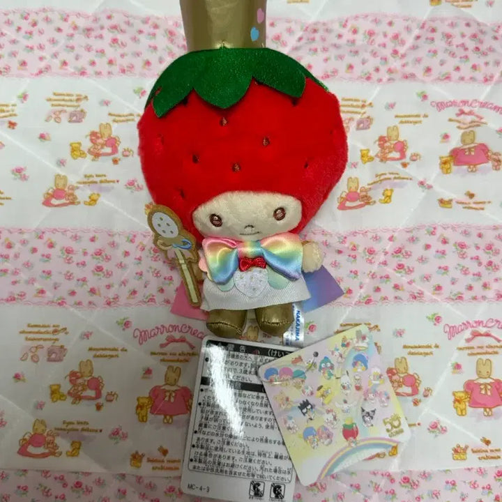 [BUNJANG] Ichigo Newspaper 50th Anniversary Strawberry King Mascot Keychain / 이치고 신문 50주년 스트로베리 킹 마스코트 키링