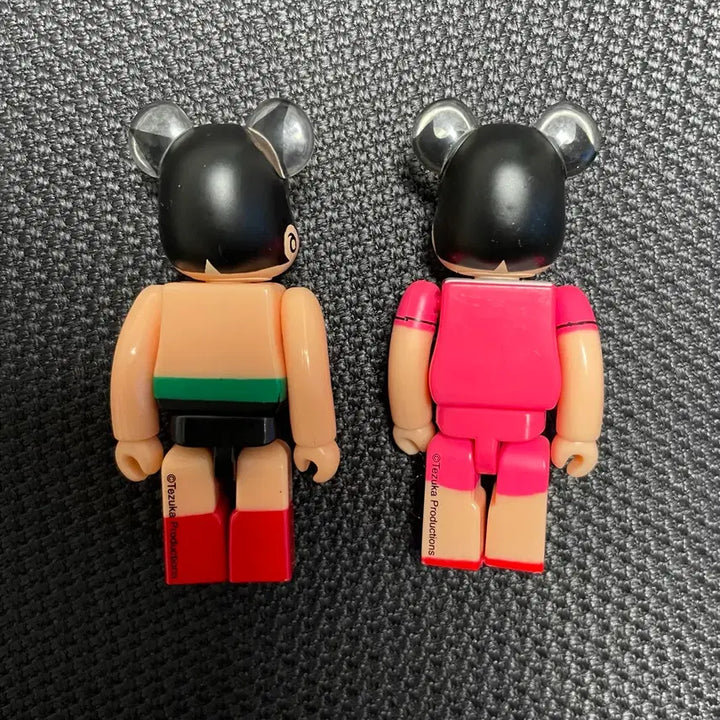 [BUNJANG] Bearbrick 33rd Series Cute Set Atom Unsealed (No Card) / 베어브릭 33탄 큐트 세트 아톰 정역 개봉 (카드X)
