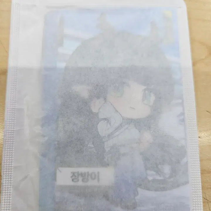 [BUNJANG] Endfield Jangbang Yi GS Card / 엔드필드 장방이 gs 카드