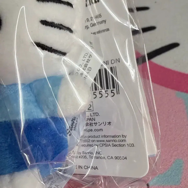 [BUNJANG] NewJeans Danielle Mini Plush Keychain / 다니엘 똥사이즈 인령 키링