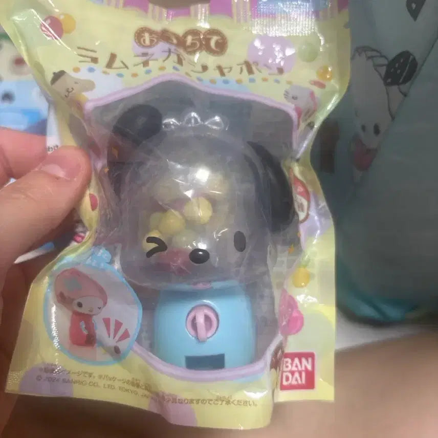 [BUNJANG] Sanrio Pochacco Candy Machine / 포차코 캔디머신