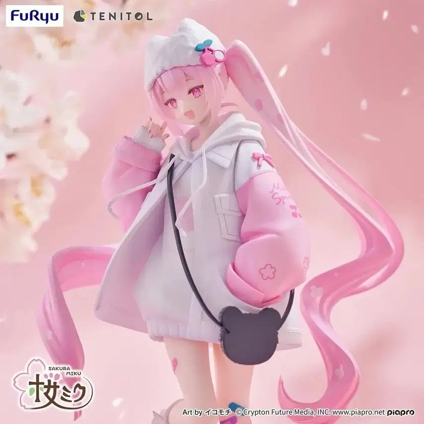 [BUNJANG] Furyu Sakura Miku Cool Style Petit Figure / 미개봉최저가재고1개) 사쿠라미쿠 cool style petit 피규어